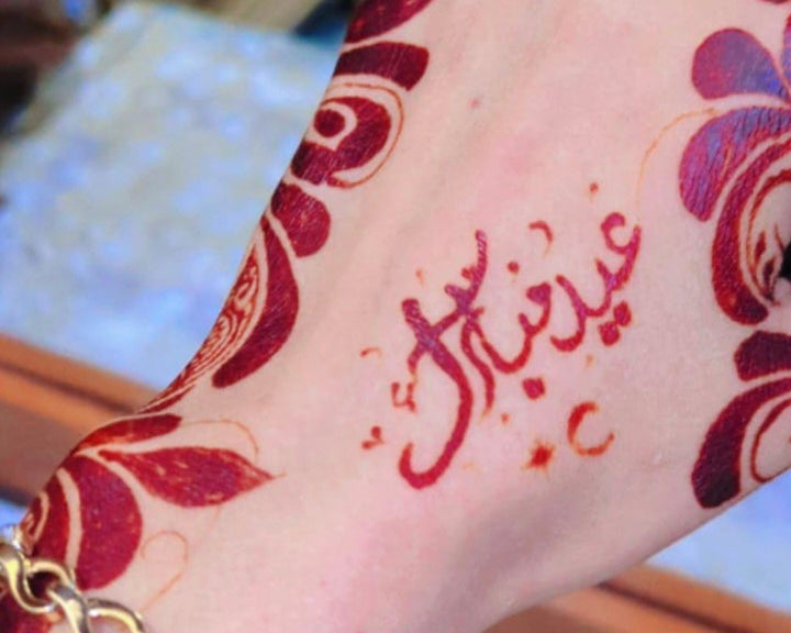 Bridal Henna